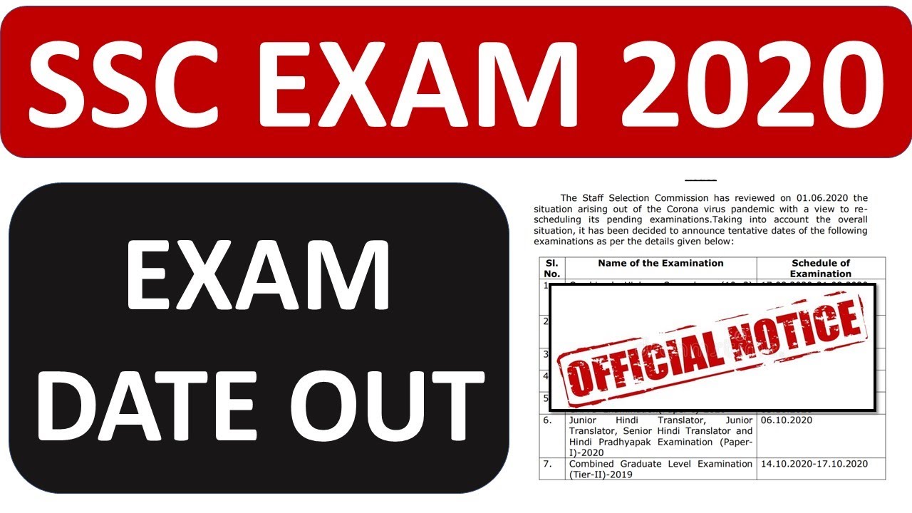 BIG NEWS !! SSC OFFICIAL NOTICE.!! SSC NEW EXAM DATE 2020 | SSC नें जारी किए परीक्षओं की तारीख