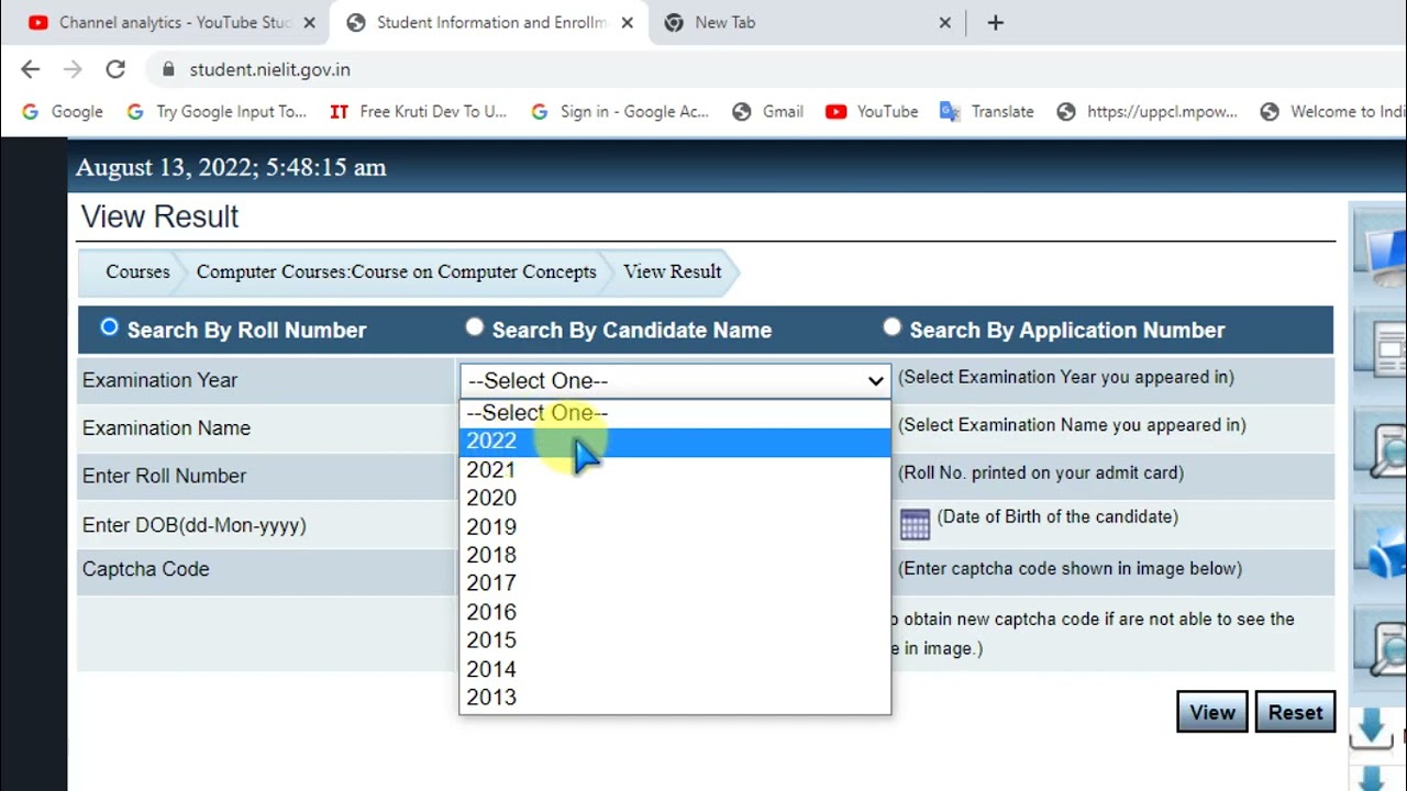 CCC Result Check | How to Nielit CCC result check | ccc ka result kese dekhe