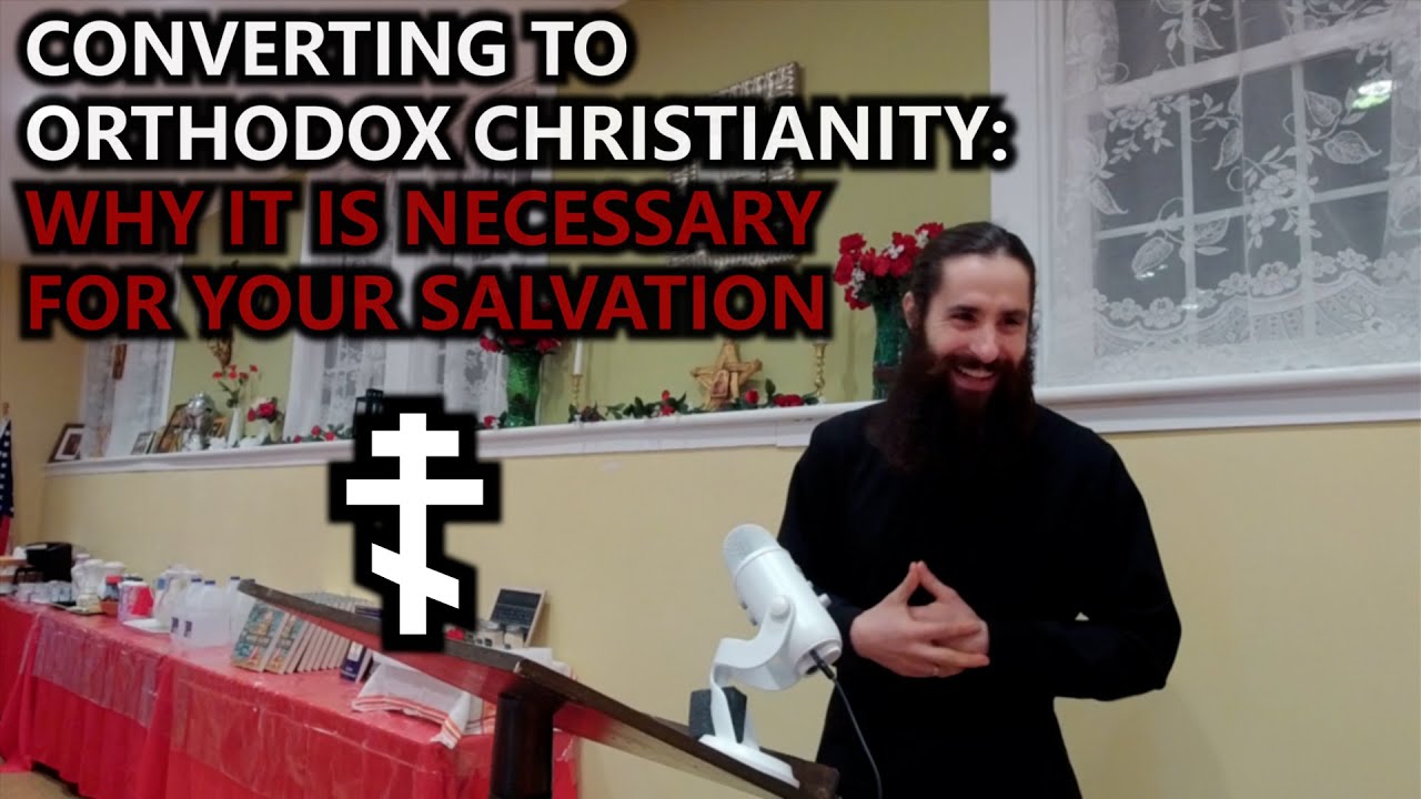 Чтец Пол — Почему принятие Православия — вопрос спасения — Для православных ищущих