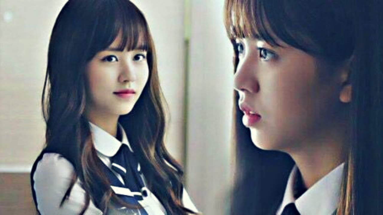 Go Eun Byul and Lee Eun Bi || Look What You Made Me Do