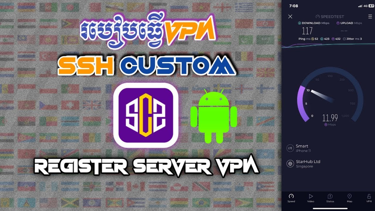 របៀបប្រើ VPN SSH នៅកម្មវិធី SSH Custom | How to register server SSH VPN 2023