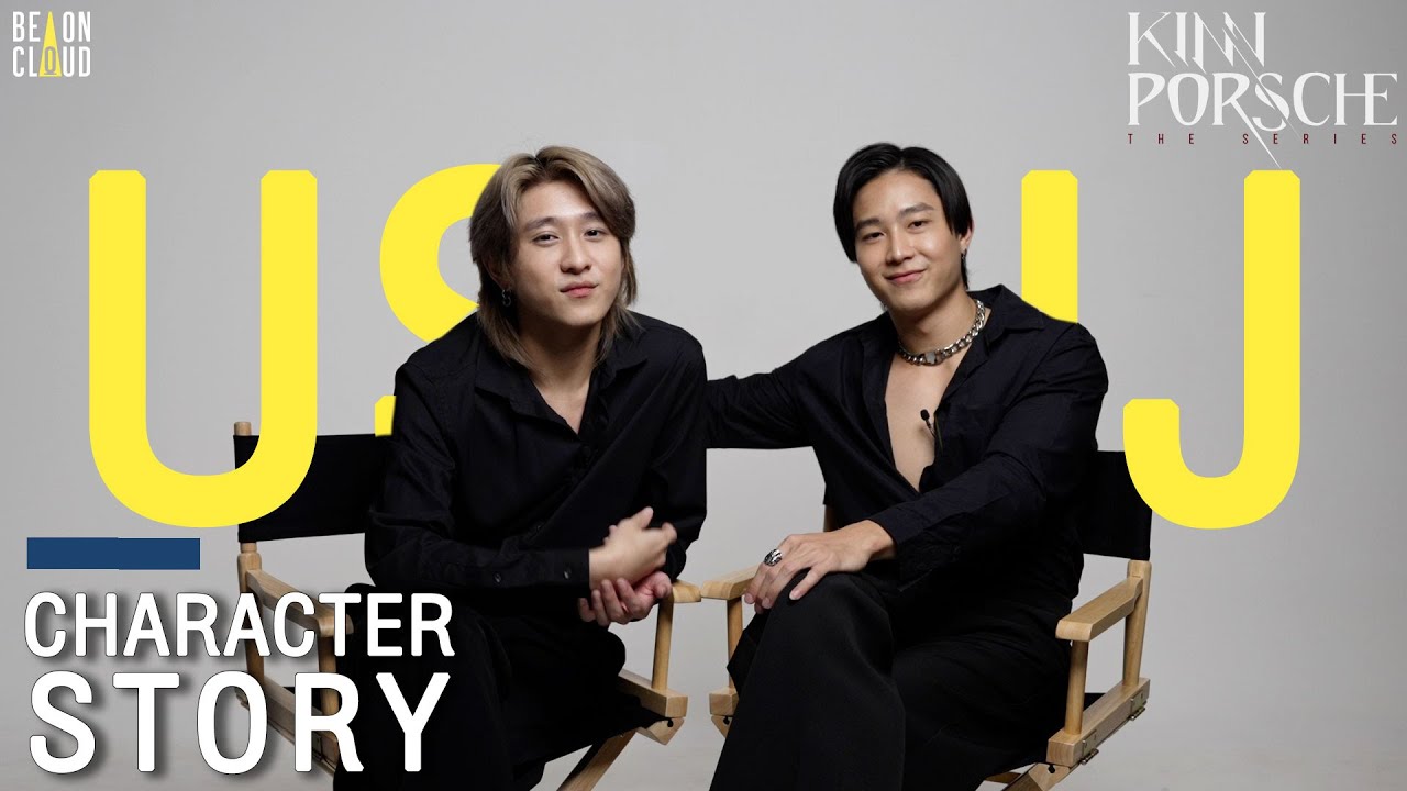 Character Story (อัส เจเจ) | KinnPorsche The Series [Eng Sub]