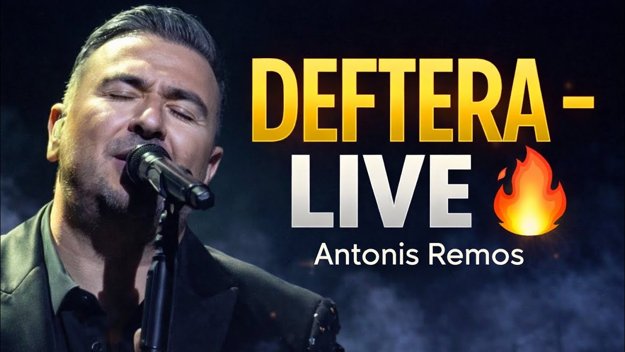 Antonis Remos – «Δευτέρα» (Deftera) | SOLO Live at NOX 🔥