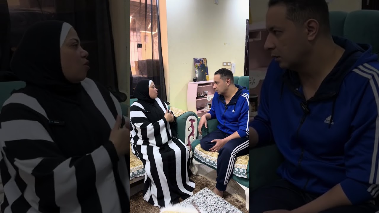 مين الغلطان