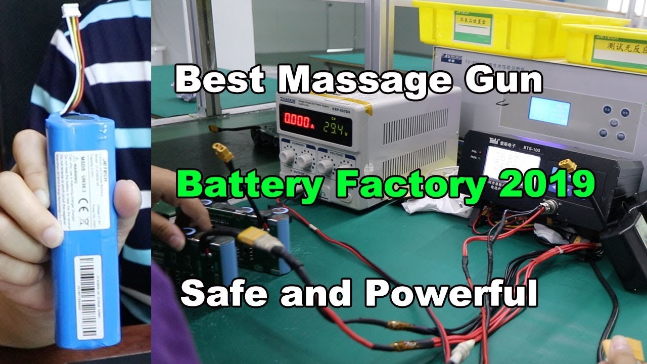 What's inside a Massage Gun Battery Factory ?