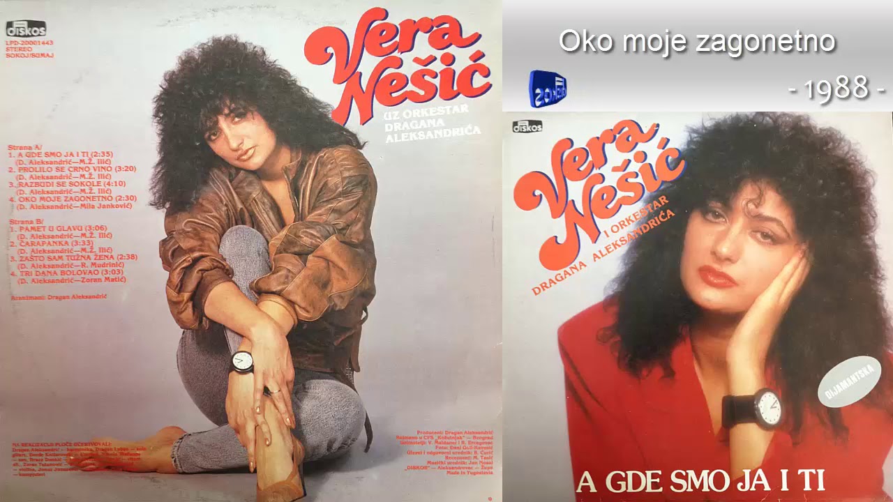 Vera Nesic - Oko moje zagonetno - (Audio 1988)