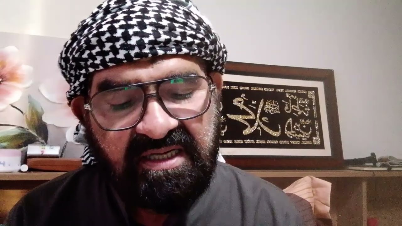 #Holy#Quran#Surah-Ash-Shams#1-15#Recit#Syed FayyazAhmed kazmi#pl#like Subscribe    Shair my Page #