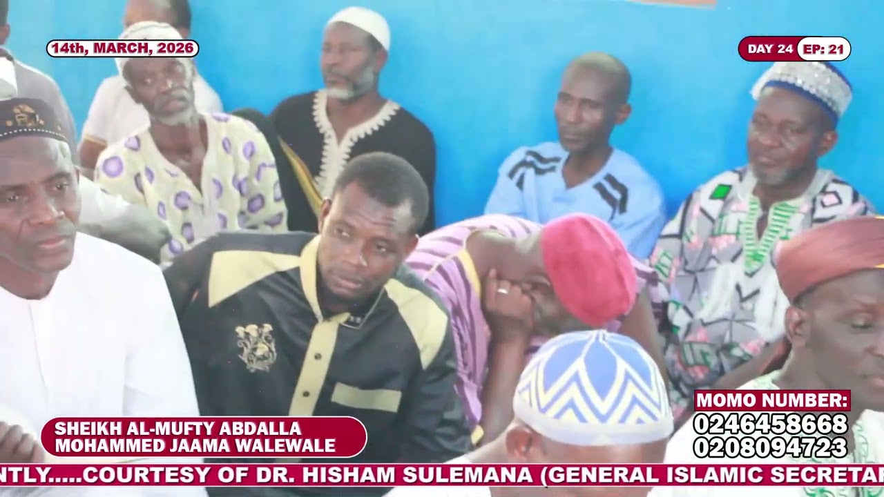 CMYA 2026 TAFSEER BROADCAST ON NTV: SHK. AL-MUFTY A JAAMA WALEWALE EP20