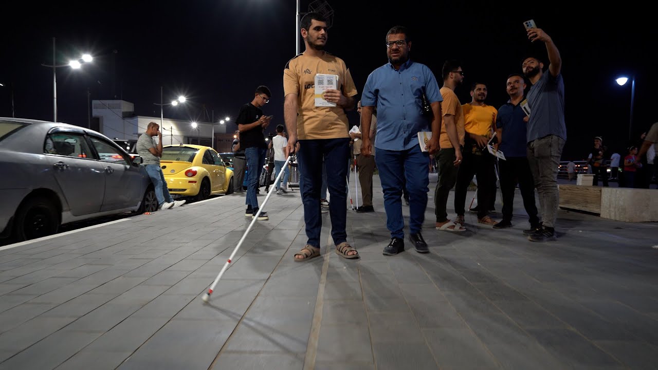 العصا البيضاء .. عين الكفيف غير متوفرة في العراق
