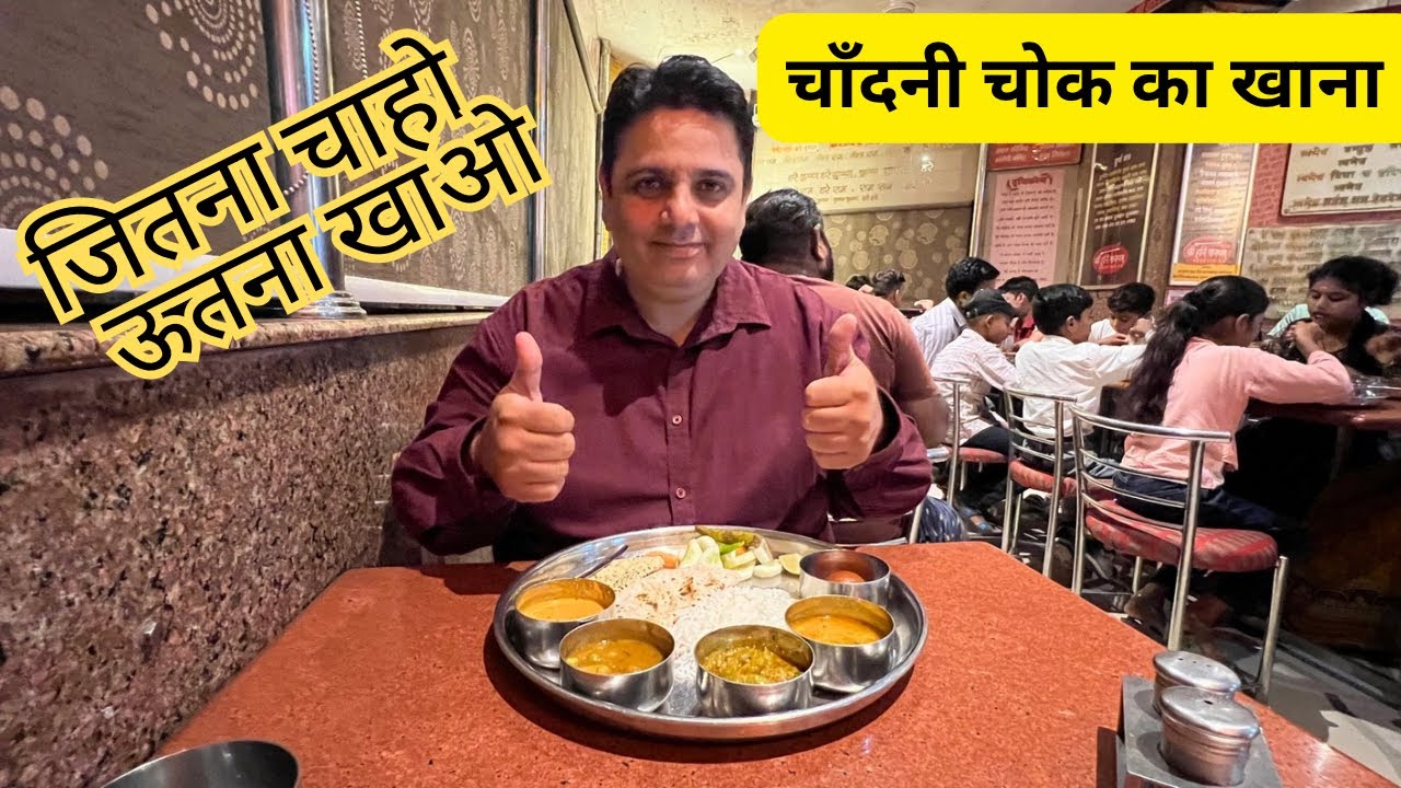 “Late Pohcha Chandni Chowk, Khanna Ka Khazana Mila – Zabardast Swad, Kam Dam !”