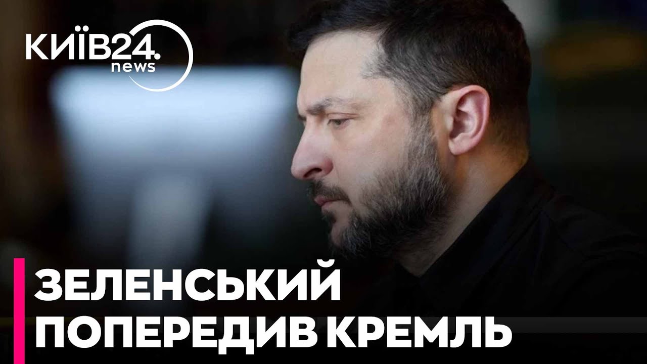 ⚡Відповіддю на ПОГРОЗИ КРЕМЛЯ мав бути БЛЕКАУТ У МОСКВІ: МАНЬКО