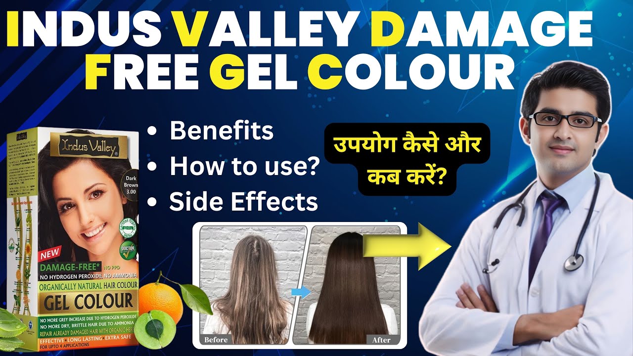 Indus Valley Gel Colour Review | Indus Valley Gel Colour How To Use | Indus Valley Gel Colour Uses