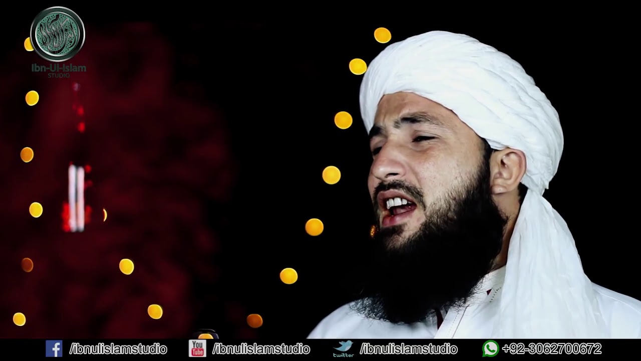 Credit[Ibn-Ul-Islam studio]Main Muslman Hun | By Molana Muneer Ahmed