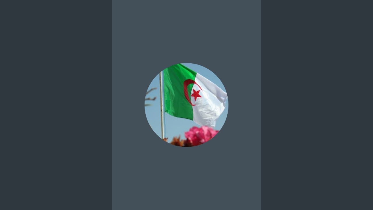 بدأت قناة 