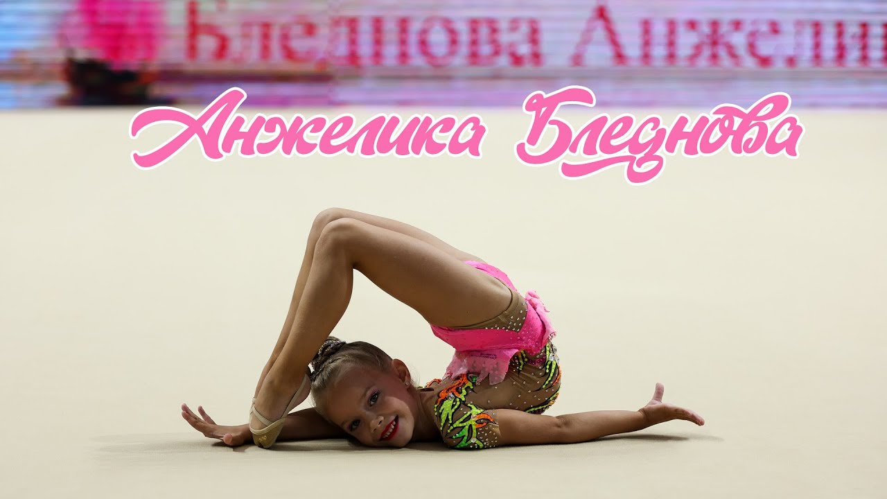 Анжелика Бледнова (Anzhelika Blednova free hands) 2016 г/р