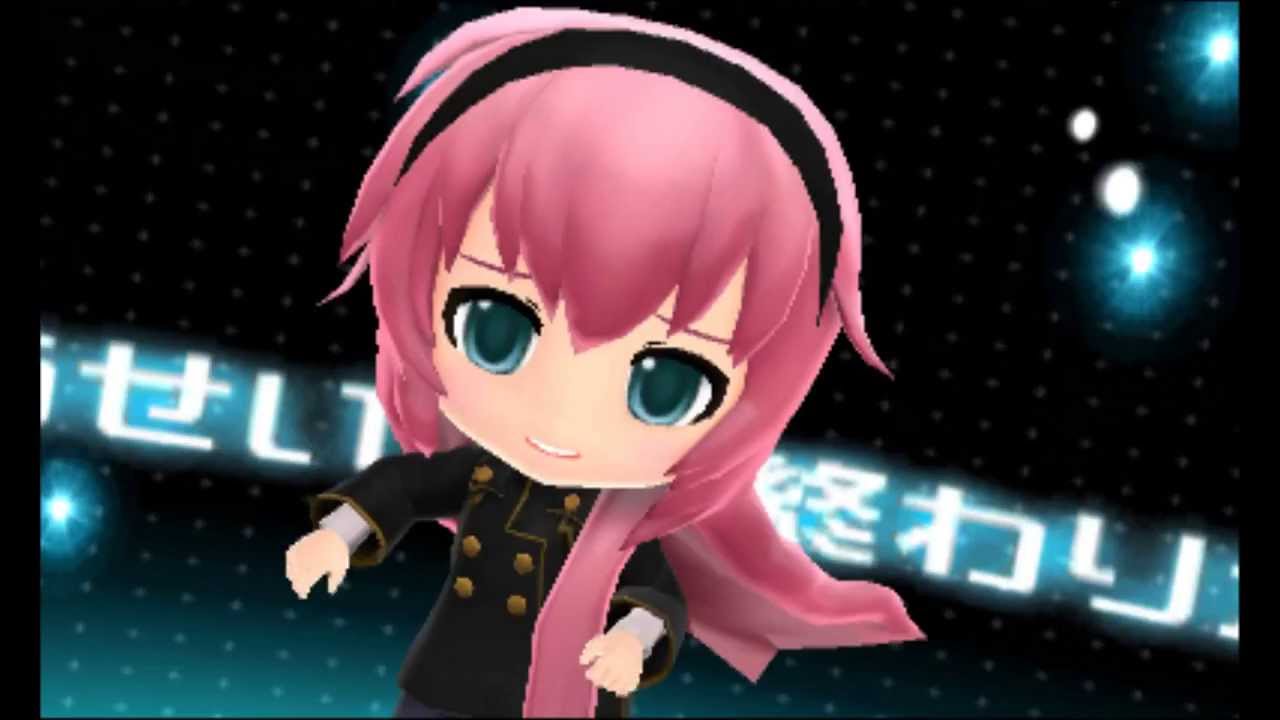 Hatsune Miku Project Mirai 2 - No Logic