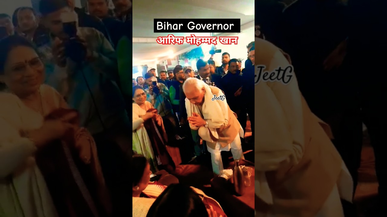 Bihar Governor #kishorekunal #bihar #Governor #khansir #politics #sardhanjli #shorts #shortsfeed