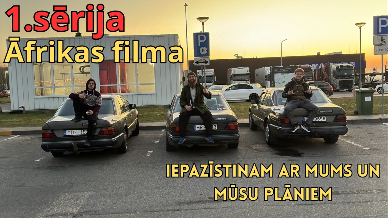 Āfrika filma | 1.sērija | Stāsts par mums un mūsu Mercedess | ENG subtitles