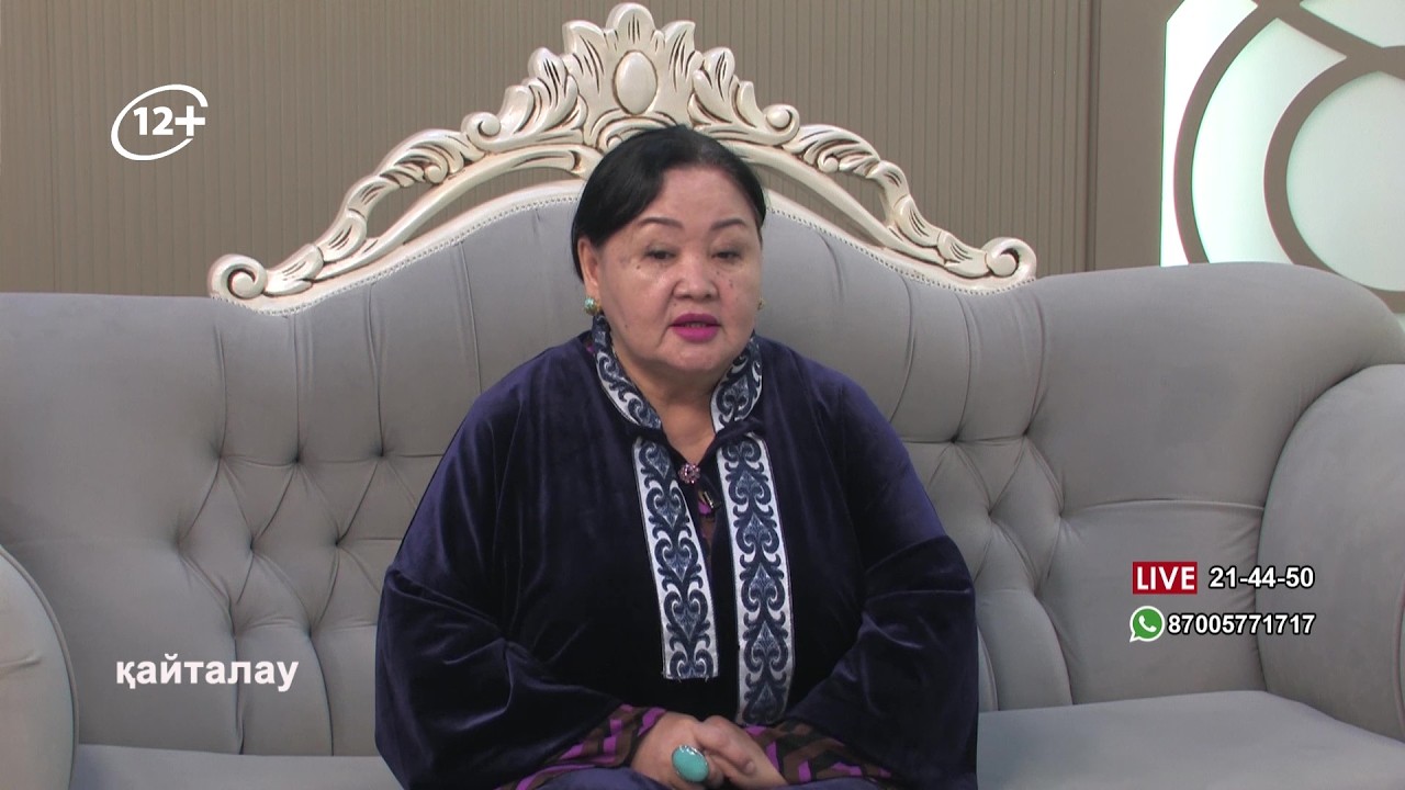 Ұлттық тәрбие: ұрпақтың тамыры қайда?