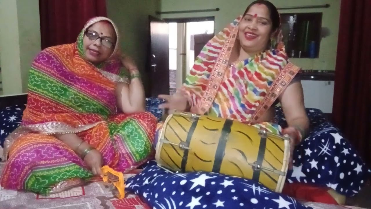 देहाती नांच का गाना    बलम धर मारे हाय दैया दैया 👌👌👌👌कृपया लायक और share करना ना भूलें