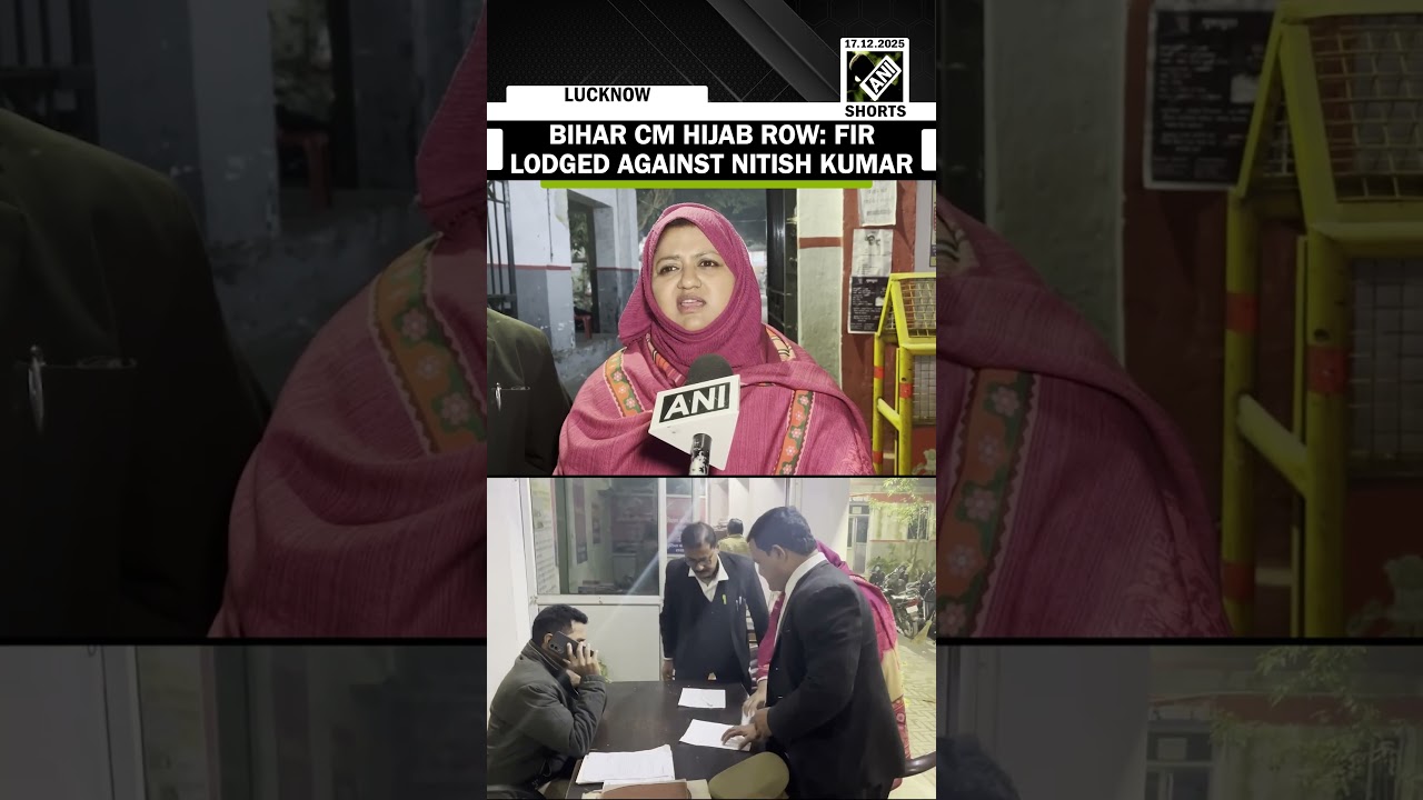 Bihar CM Hijab Row: SP Leader lodges FIR against Nitish Kumar for allegedly pulling veil of a woman