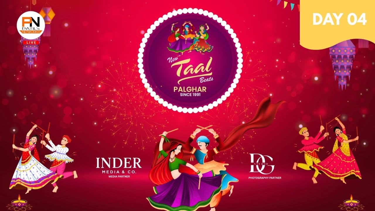 DAY 4 || NEW TAAL BEATS PALGHAR 2025 || PALGHAR ( ARYAN GROUND )
