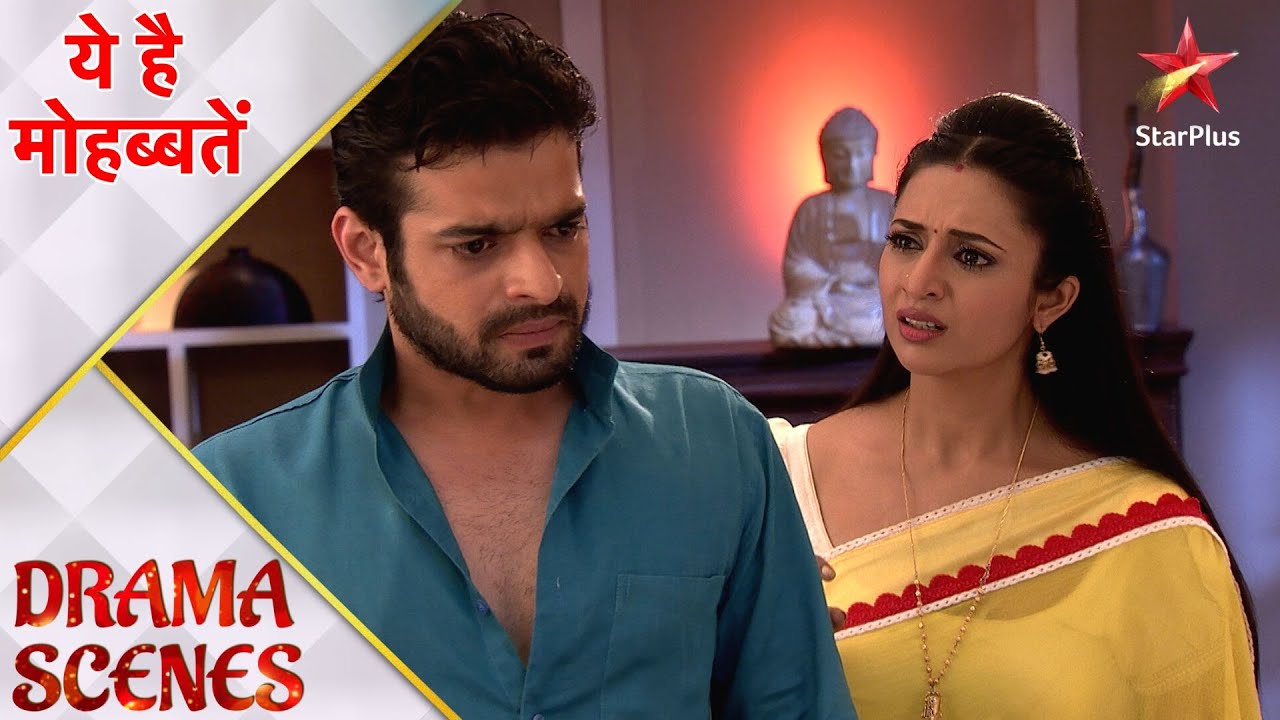 ये है मोहब्बतें | Madhavi Ke Accident Ka Sach