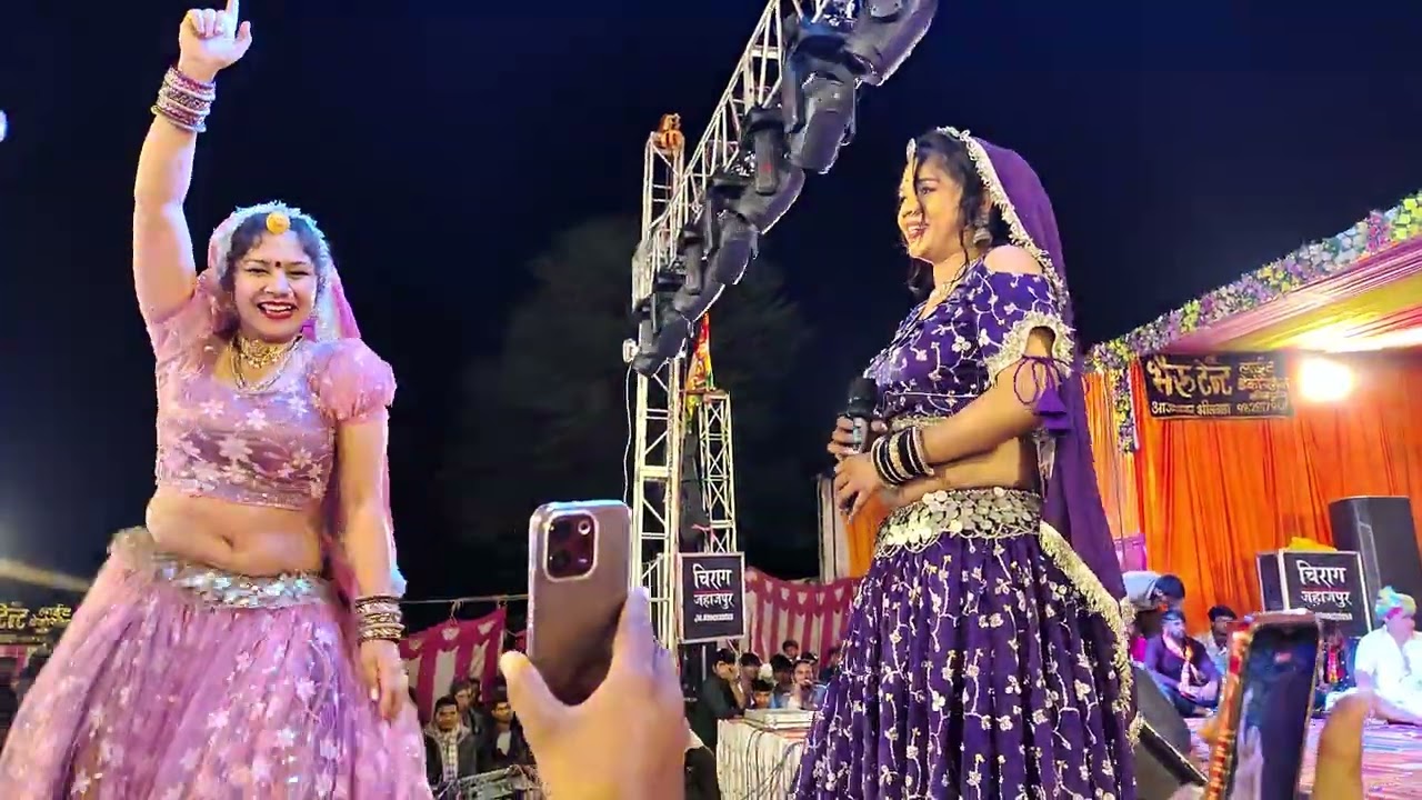 गुर्जर लाख रुपिया रो मारो घाघरो !! सिंगर हंसा रंगीली !! डांसर शालू नागोरी रमेश जी!भीलवाड़ा सरस डेयरी