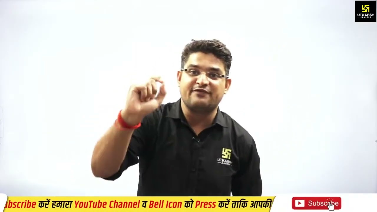 Network नेटवर्क   Basic Electrical Engg  #4   हिंदी माध्यम   For SSC JE & RRB JE Exam  Kishore Sir
