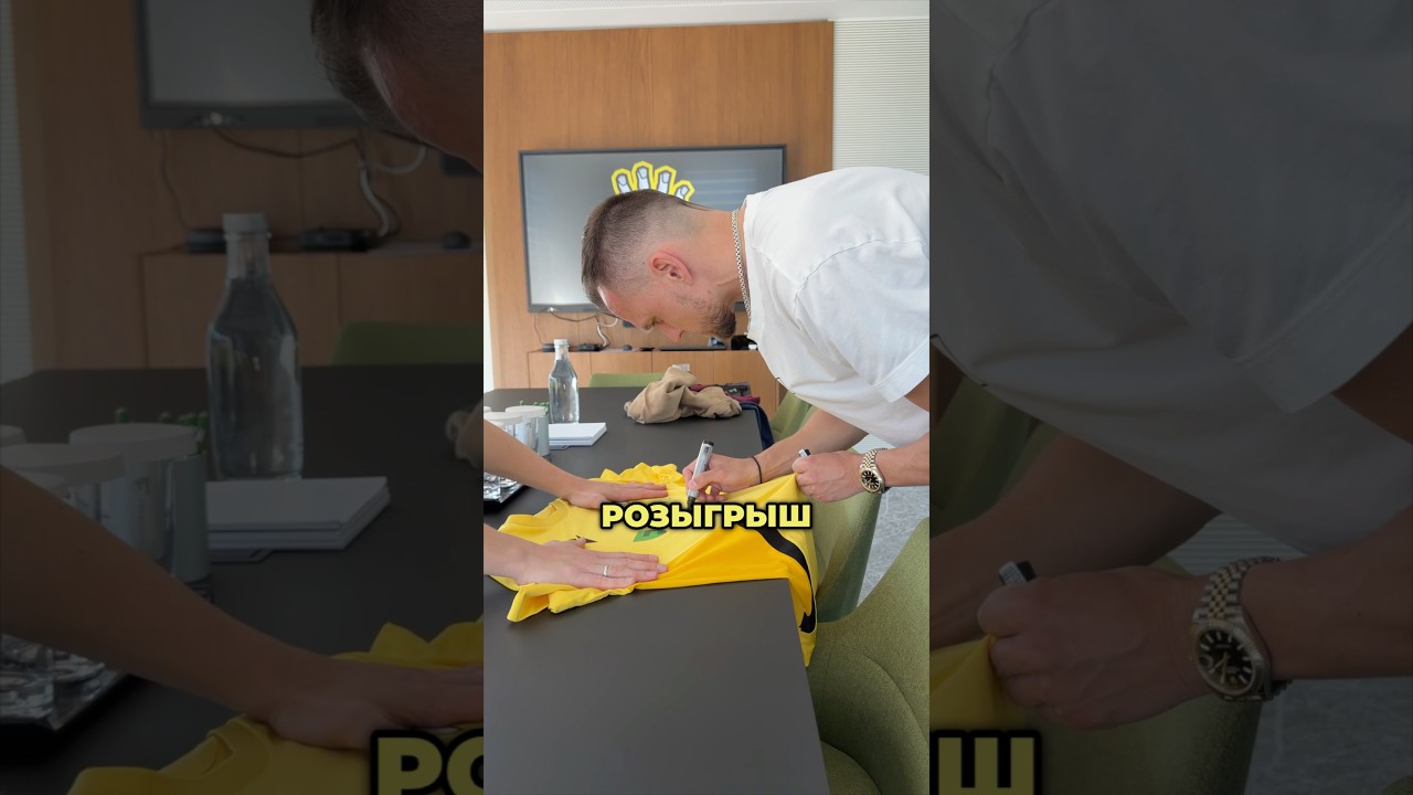 ЗАБИРАЙ ПЕРВУЮ ФУТБОЛКУ одного из лучших игроков ЧМ - 2018 и бывшего игрока МАДРИДСКОГО РЕАЛА 😎🏆👌