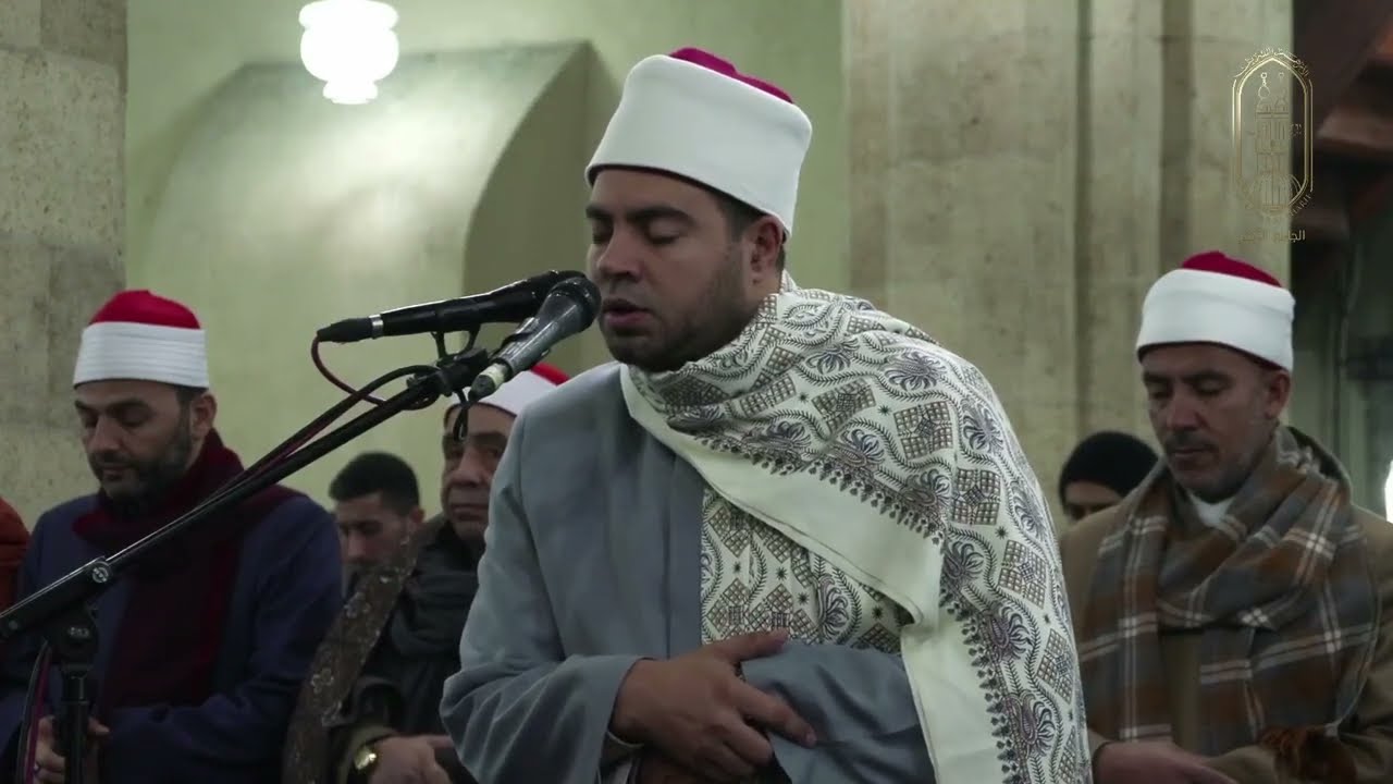 اول صلاة فجر للسنة الجديدة لصاحب الصوت المقدسى ❄️🧡🍂/صلاة فجر الخميس 1 1 2026 من الجامع الازهر