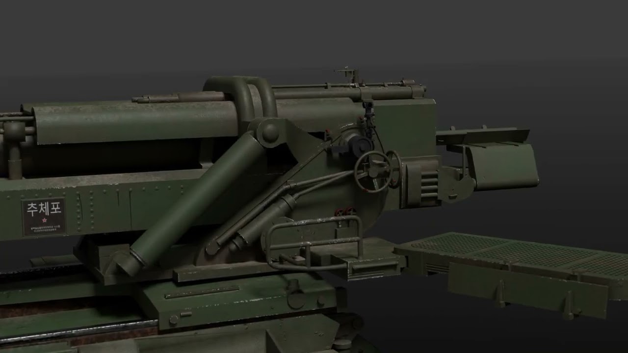 M 1978 Koksan 3D Model Preview