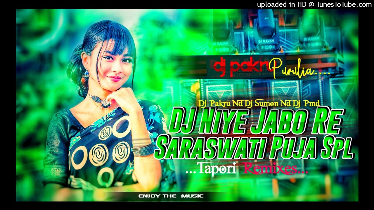 DJ Niye Jabo Re Purulia New Tranding Song 2026 Dj Sumon nd dj pmd nd dj jit 