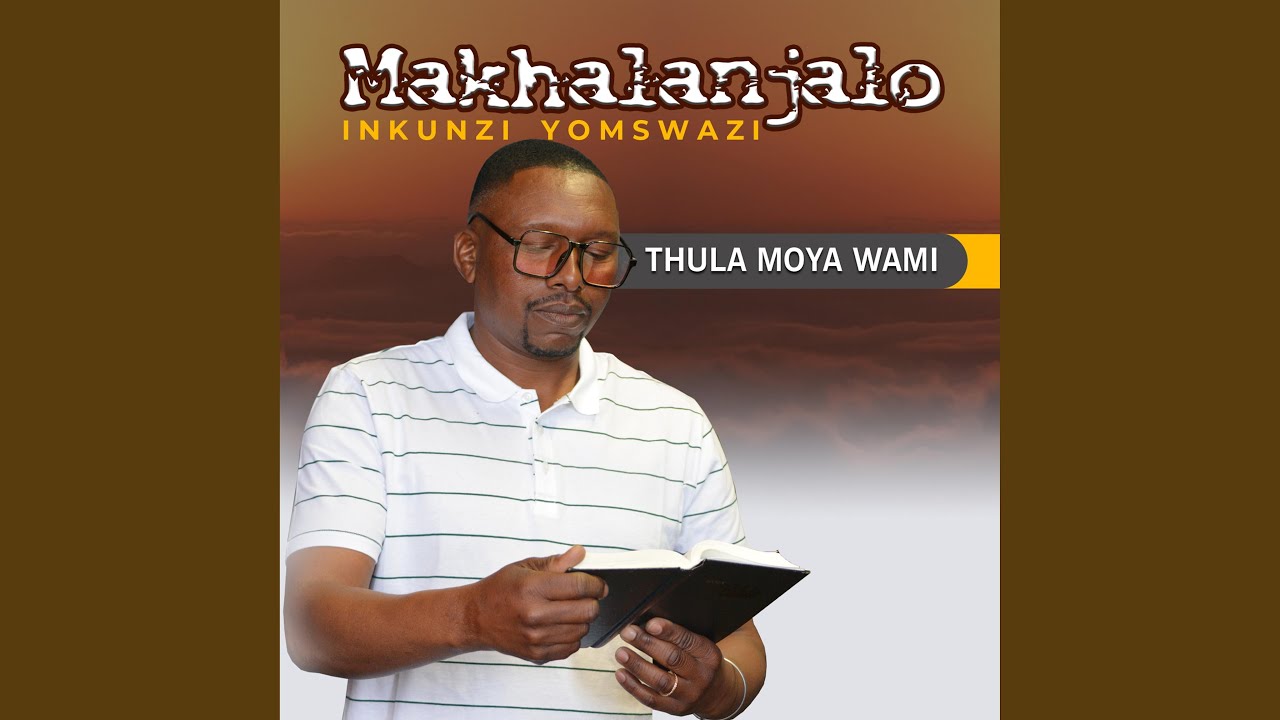 Thula moya wami (feat. Gearbox Mtshali)