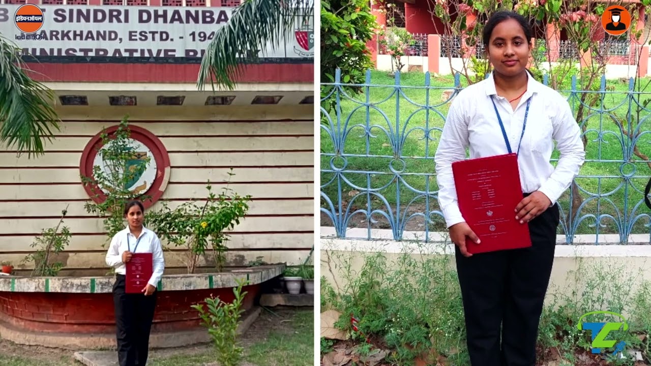 IOCL Vidushi Anupama Rani