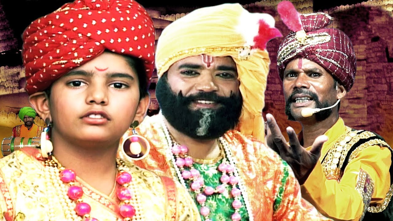 ऊदल का जन्म Part 3 - महोबा वाले आल्हा खंड ५२ गढ़ की जबरदस्त लड़ाई किस्सा | रामकुमार राजपूत
