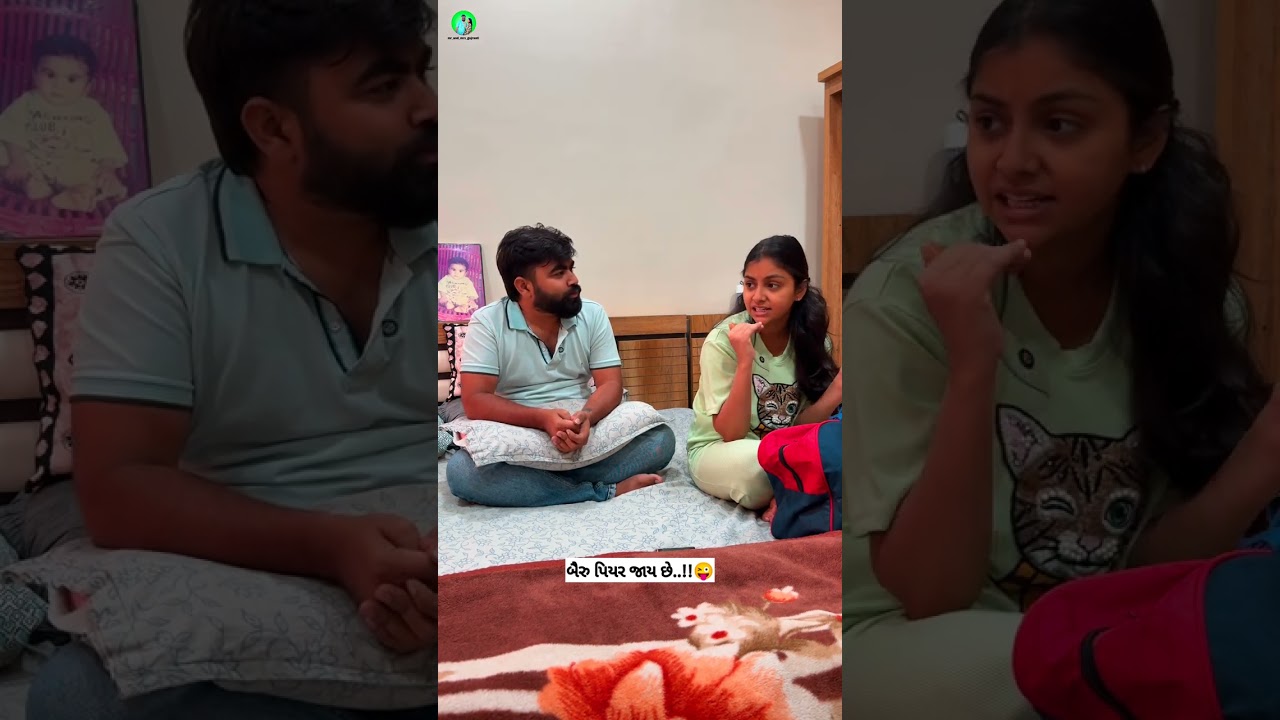 #mrandmrsgujrati