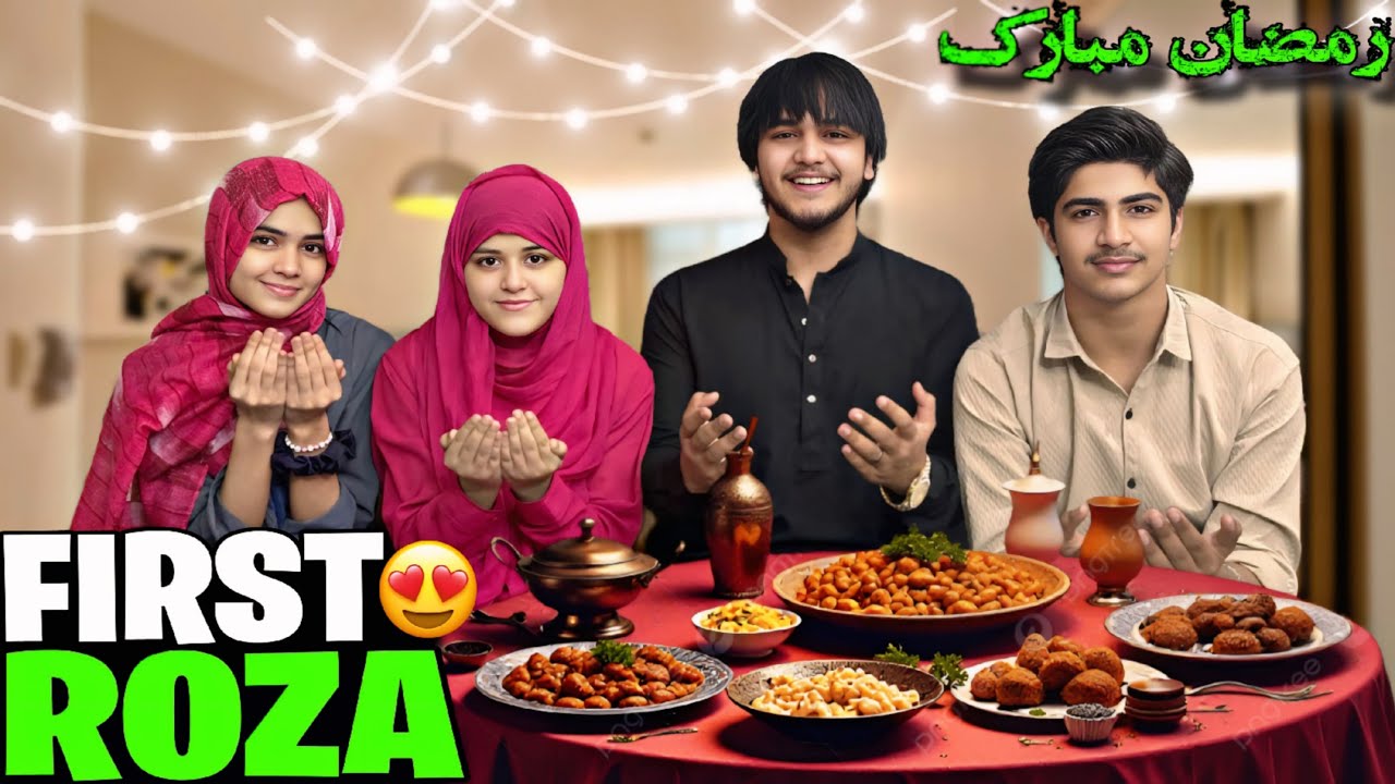 ABUBAKAR KI TARAF SEHRI //RAMADAN KA PEHLA ROZA // SEHRI TO AFTARI