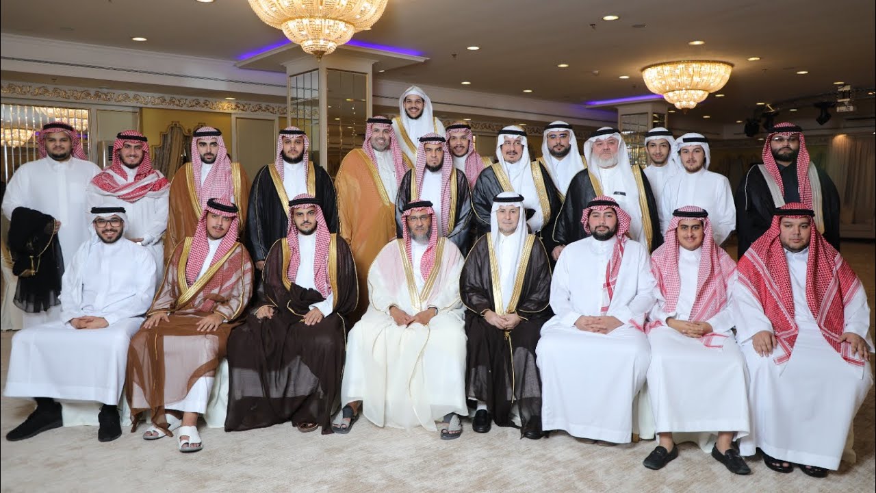 حفل معايدة أسرة الأشراف آل غالب لعيد الفطر المبارك لعام ١٤٤٥هـ