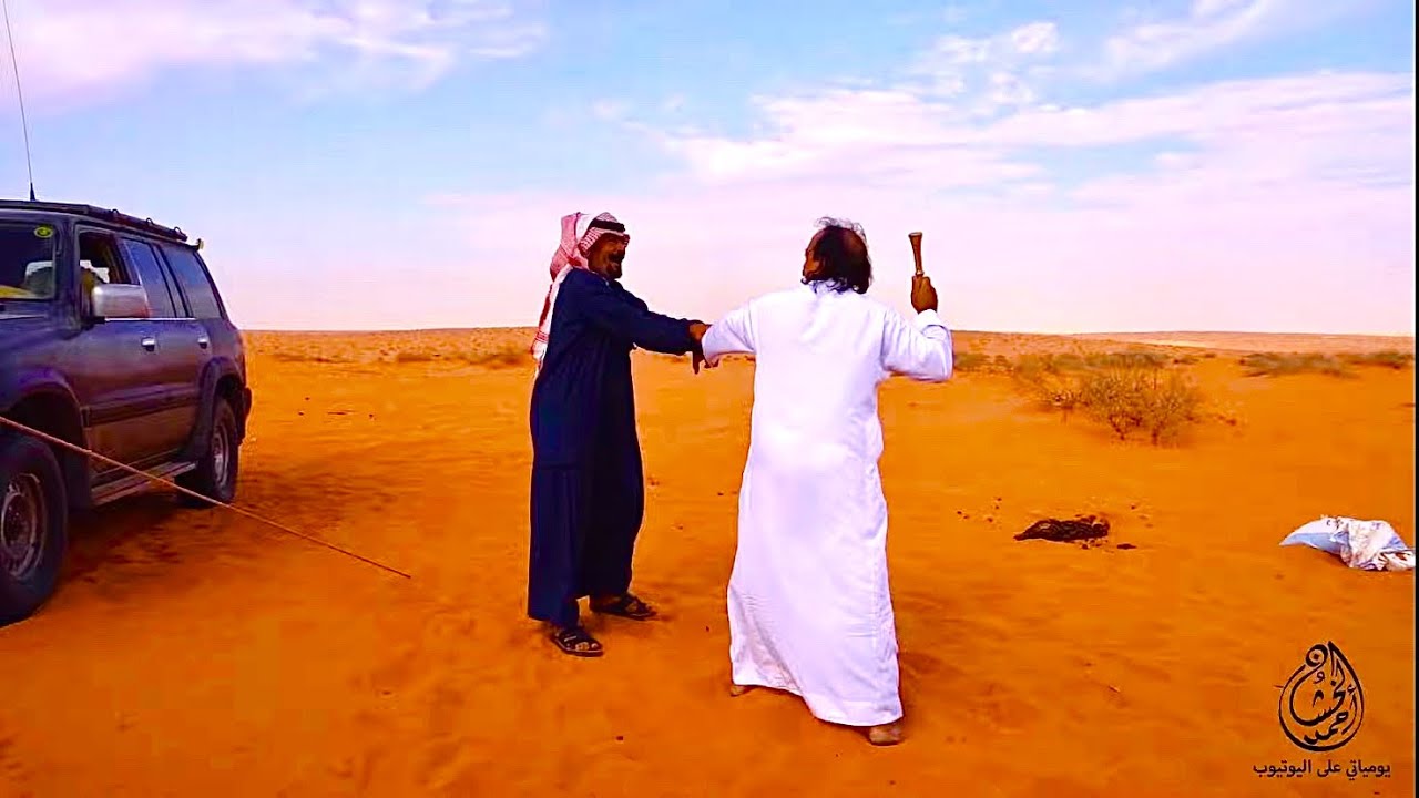 سلسلة الصحراء/ قهوة ابو يوسف