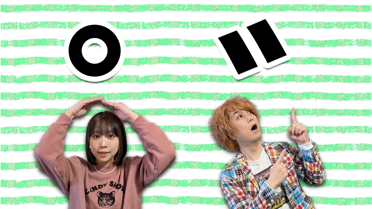 本日のクイズは「゜」と「゛」です【だくはんだく】