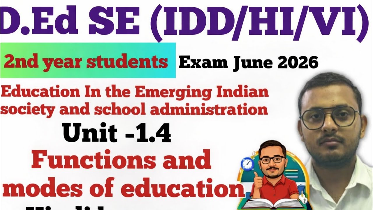 D.Ed Special Education | 2nd year Students | Paper 7 th | unit 1.4