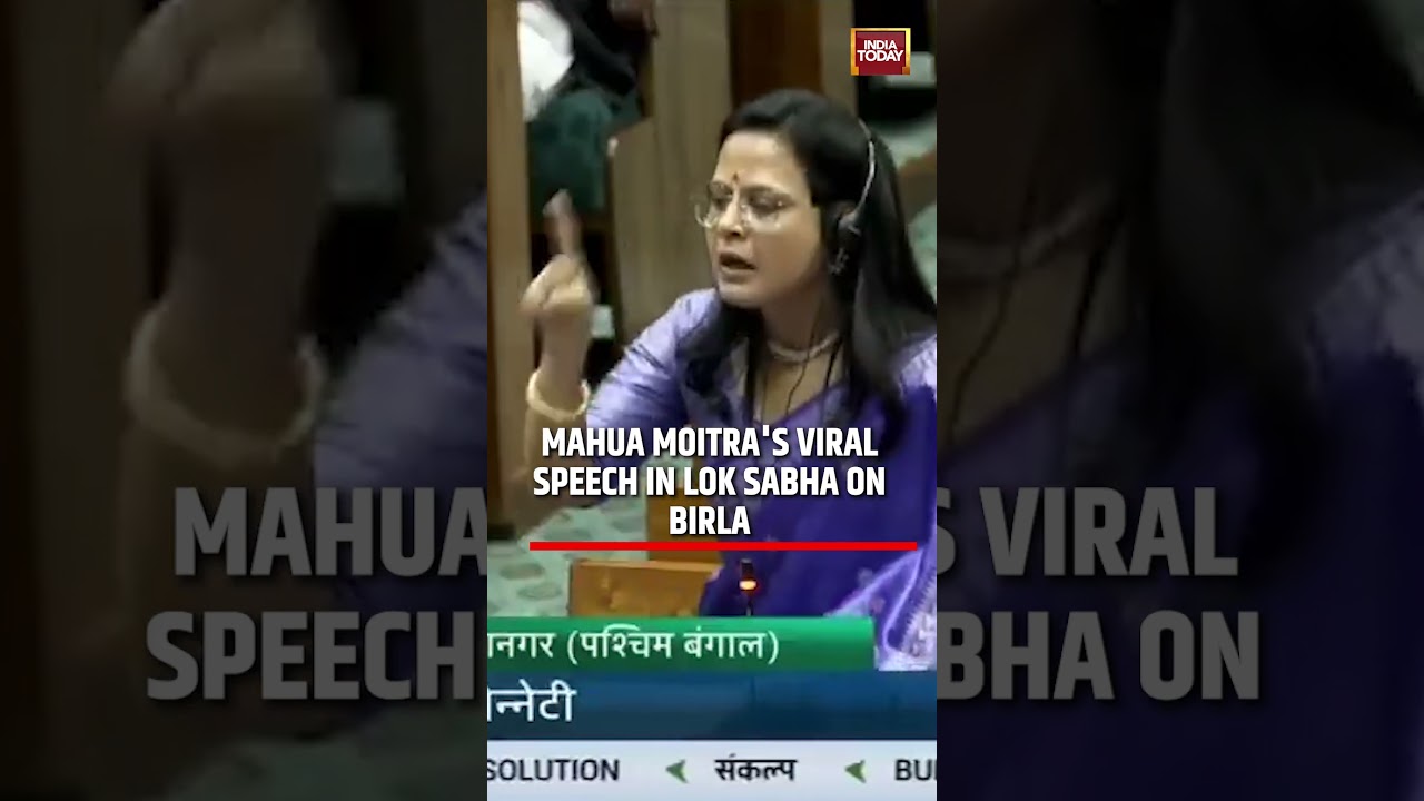 TMC MP Mahua Moitra's Viral Speech in Lok Sabha on Impeaching Speaker Om Birla | #shorts