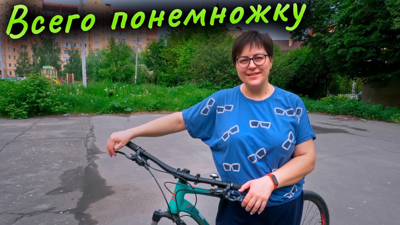 Веловылазка. На даче с Леей. Опять ложусь в больницу. Влог.