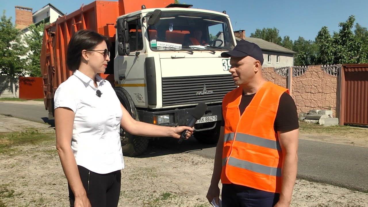 Раздельный сбор мусора | Все вопросы ЖКХ 26.06.2021