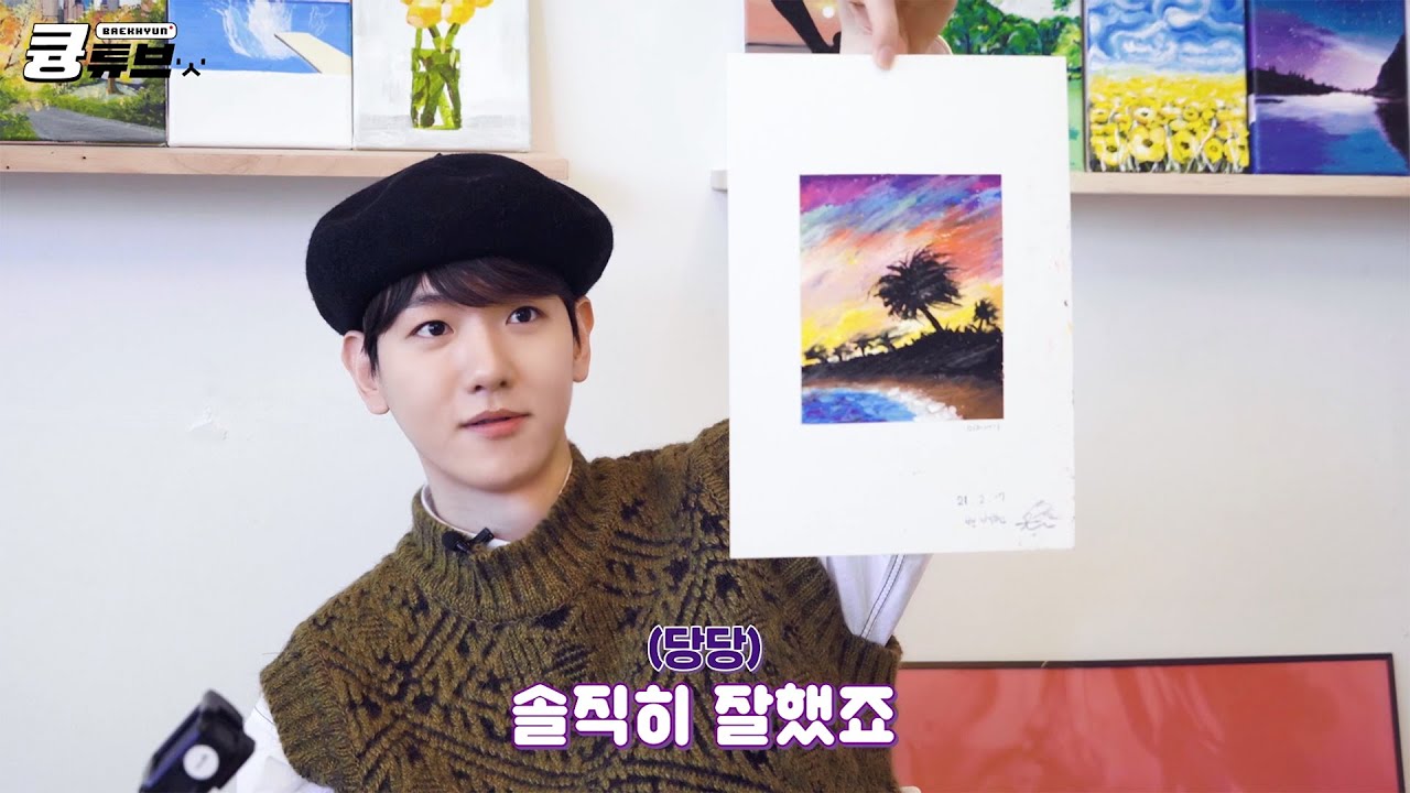 이겨내기｜오일 파스텔 그림 그리기