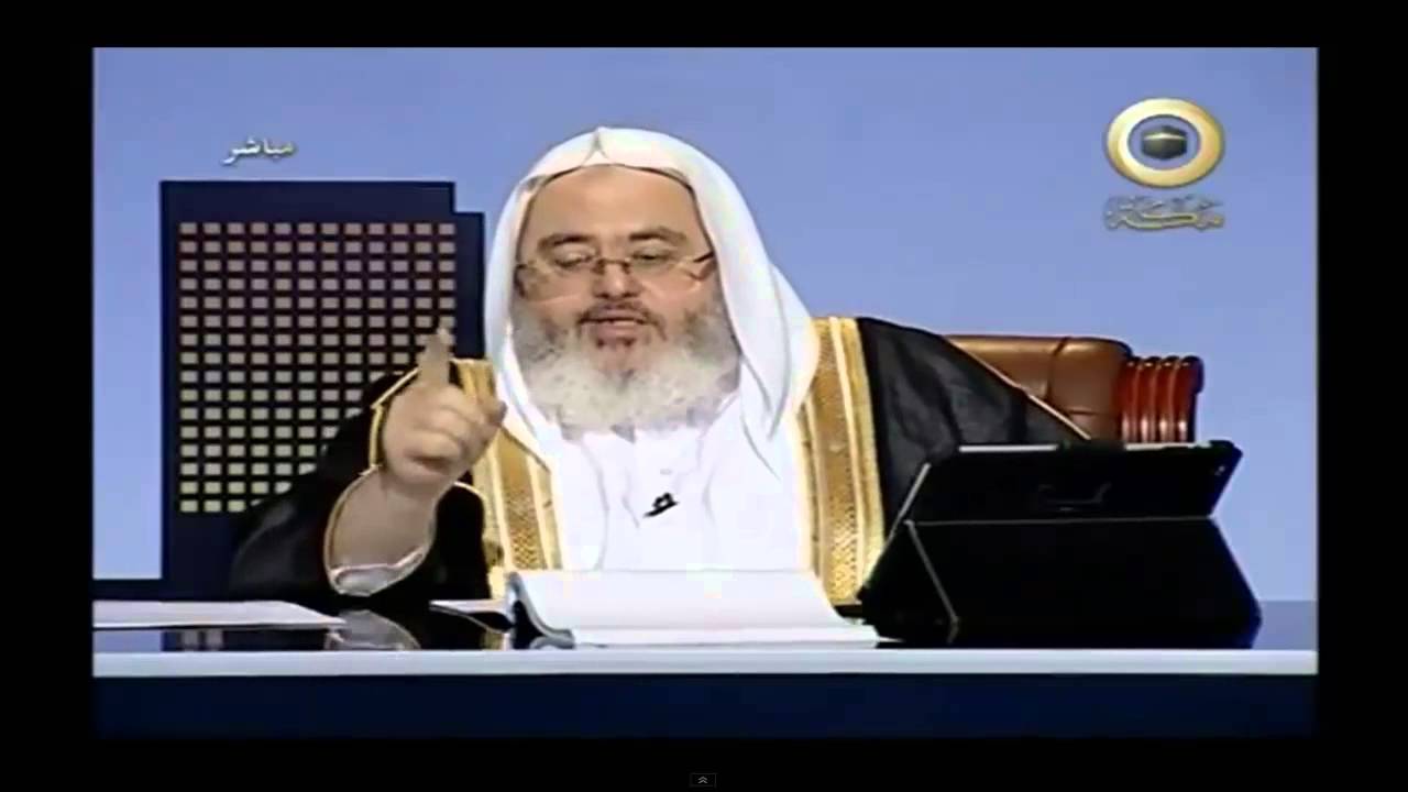 التبرع بالأعضاء - محمد المنجد