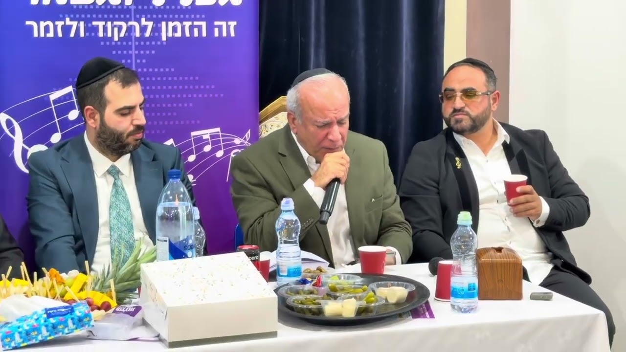 יחיאל נהרי ואני אשיר עוזך ו - אשאל רוחך (לחן: אסהל רוחק) מטריף את הקהל. בקשות ירושלים תשפו