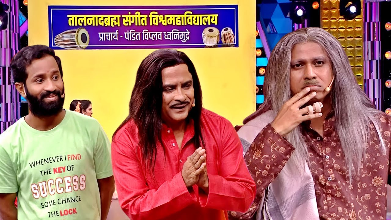 पंडित गाण पोपट सुमारीया | Maharashtrachi Hasya Jatra Hasyacha Chaukar | MHJ - Full Episode - 610