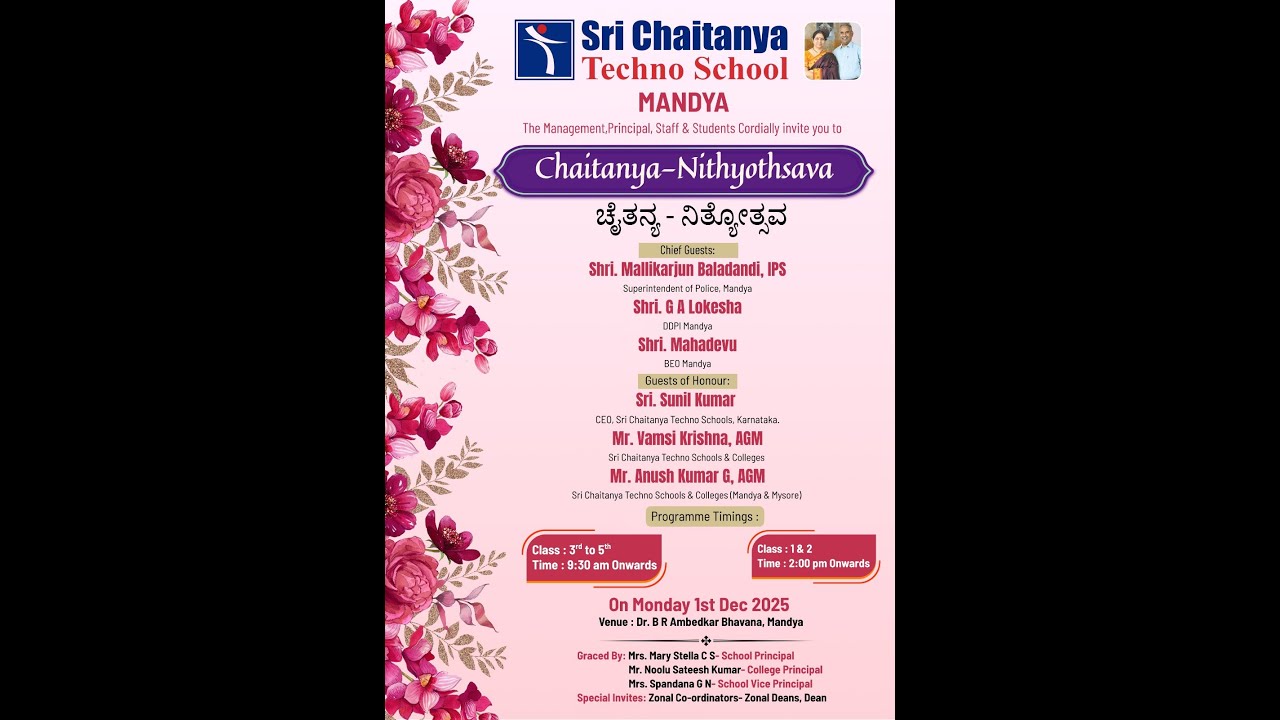 Chaitanya-Nithyothsava | Class: 1 & 2 | Sri Chaitanya Techno School | Mandya | 1st Dec 2025